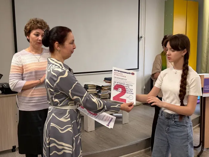 IMG_20260413_154235_434