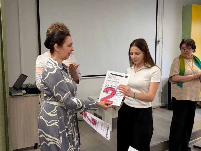 IMG_20260413_154235_001