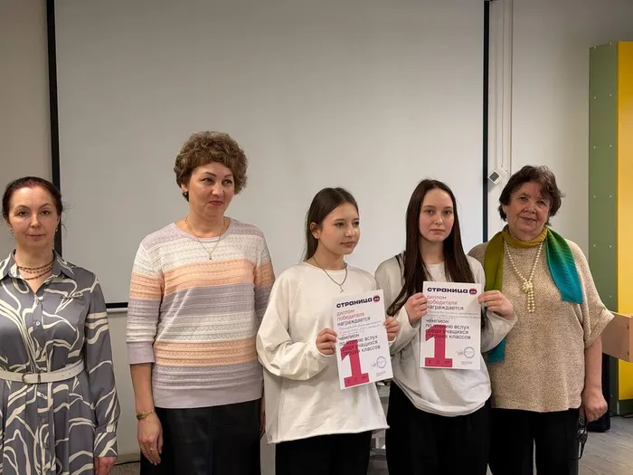 IMG_20260413_154204_593