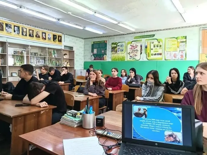 Безымянный