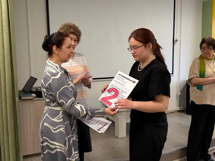 IMG_20260413_154234_760