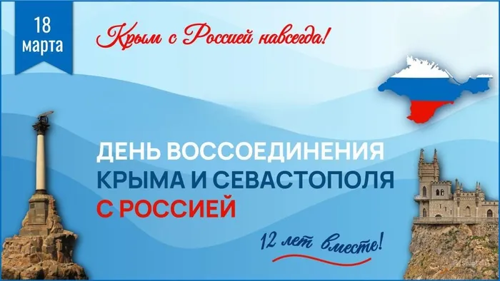 snapedit_1773711747443