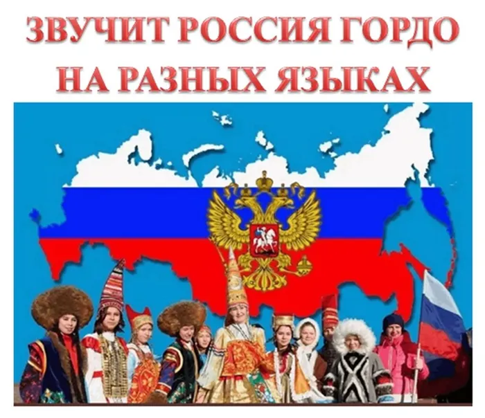 0 заставка