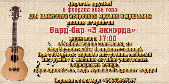 9eb33db7-5626-4c2e-8587-45f09a745343