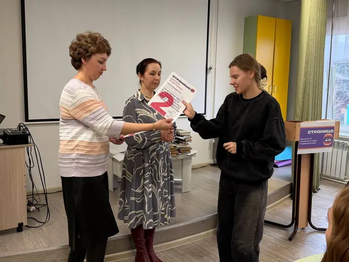 IMG_20260413_154325_511