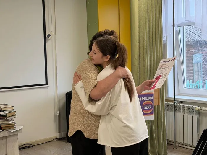 IMG_20260413_154204_817