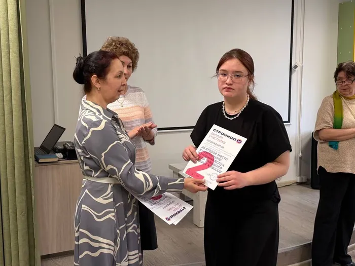 IMG_20260413_154234_742