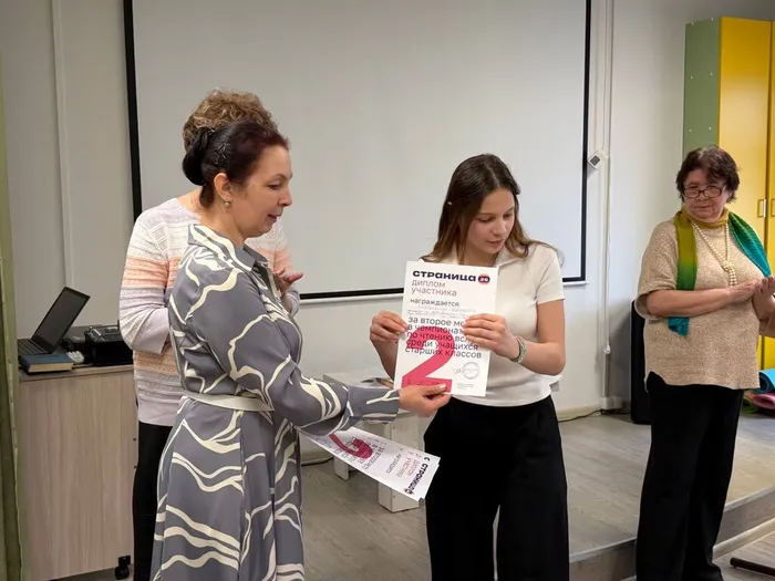 IMG_20260413_154235_494