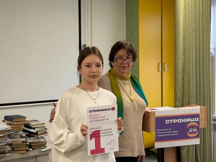 IMG_20260413_154204_198