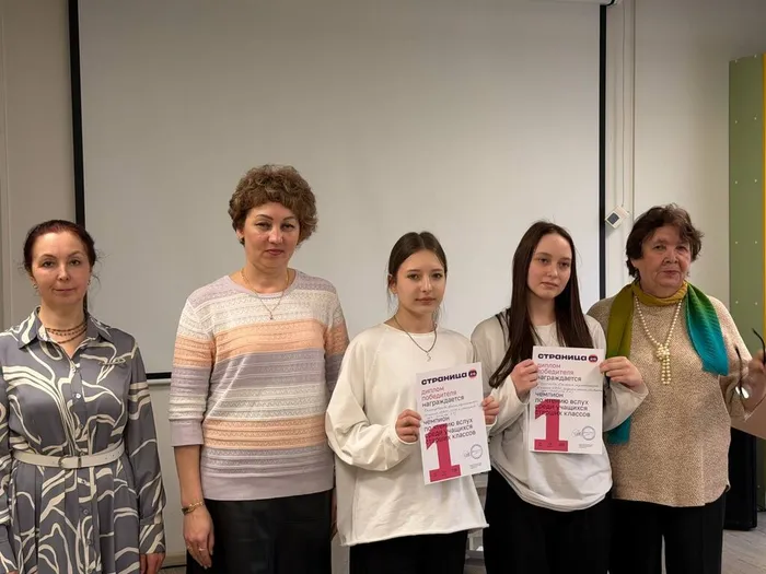 IMG_20260413_154204_541