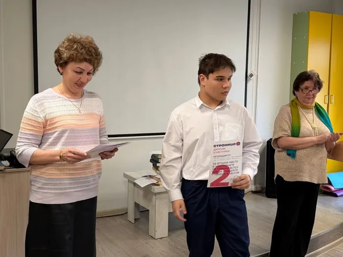 IMG_20260413_154258_826