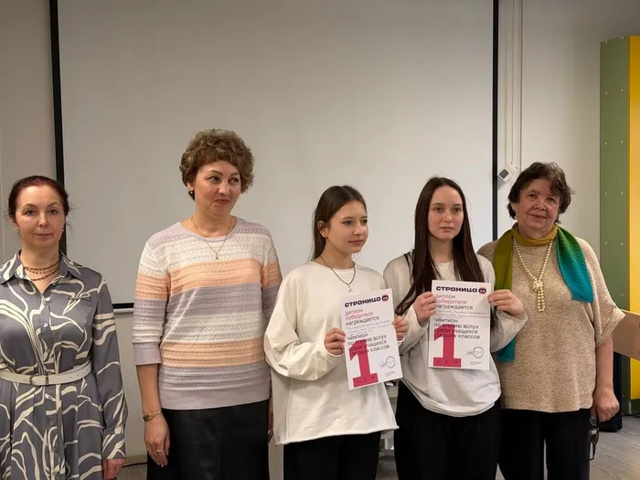 IMG_20260413_154204_869