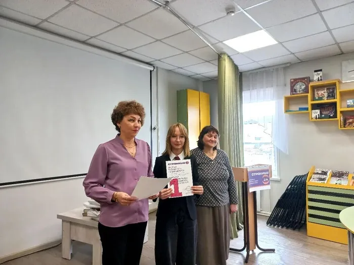 IMG_20260413_160058_293