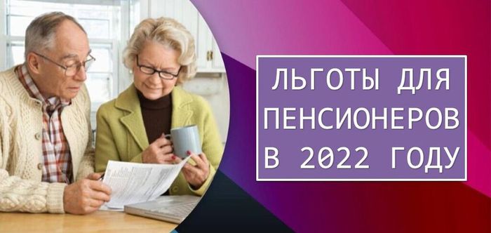 Презентация Microsoft PowerPoint